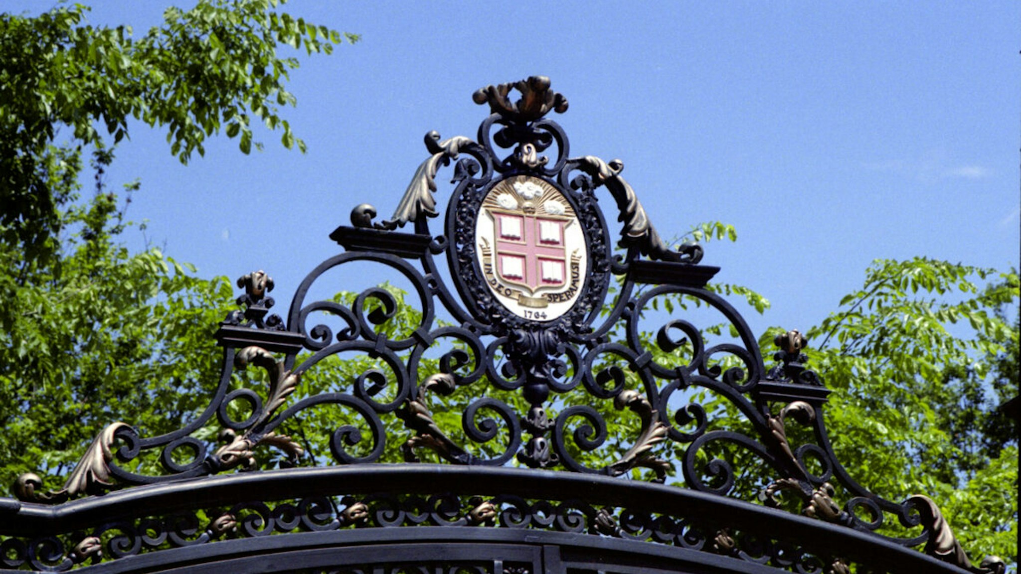 The Van Wickle Gates of Brown University (