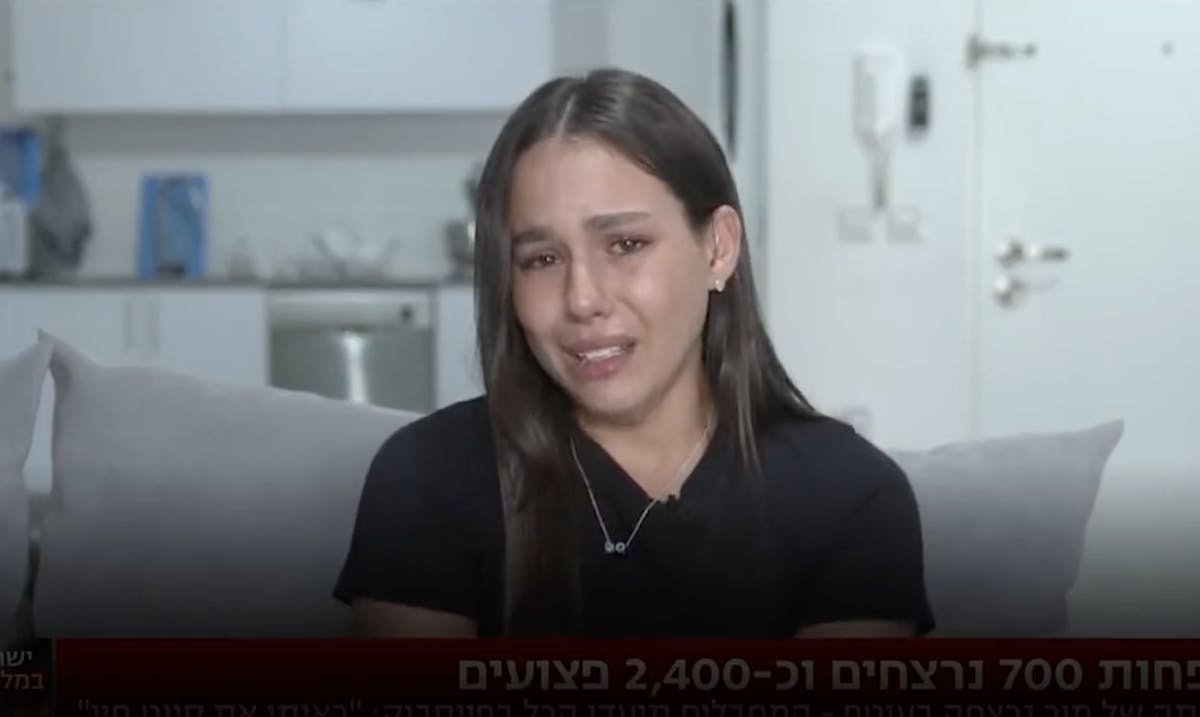 NextImg:Israeli Woman Discovered Her Grandmother’s Death After Terrorist Filmed It, Posted On Facebook