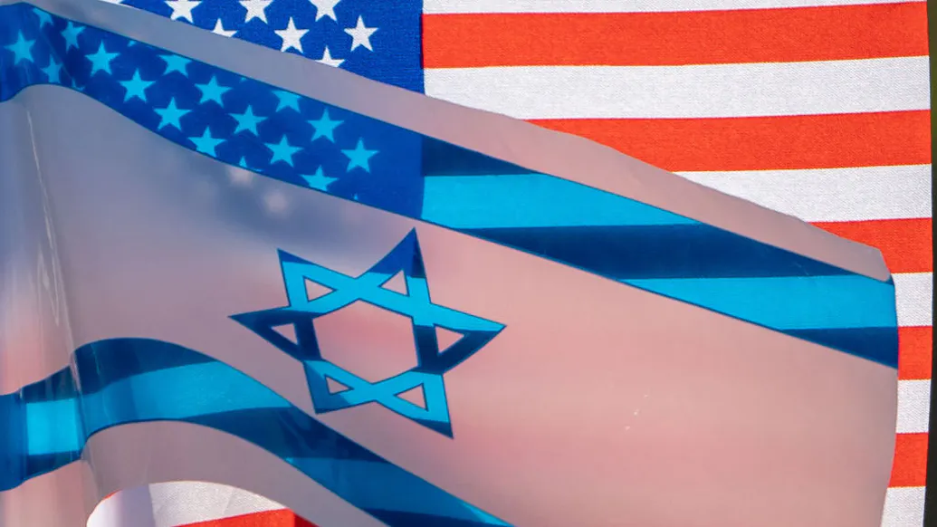 New Jersey Politico Says Eagles/NFL Ruled Israeli Flag At Game ‘Obscene Or Indecent’ — Team Says Otherwise