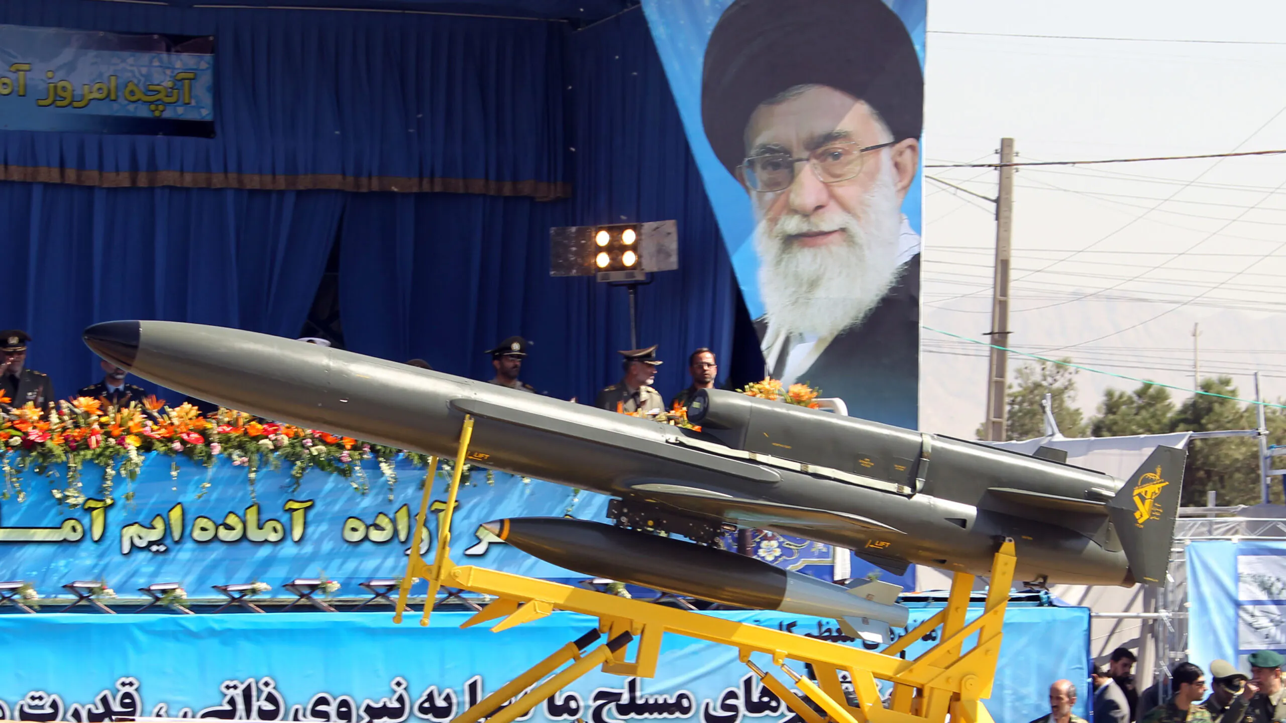 U.S. Shoots Down Iranian Drone Over Red Sea