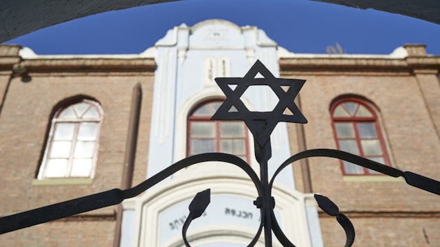 Star Of David On Doors, Synagogue