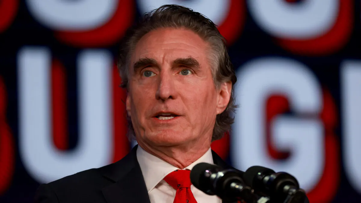 Doug Burgum Suspends 2024 Presidential Campaign