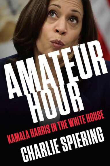Book cover for Amateur Hour. Credit: Simon & Schuster/Threshold Editions
