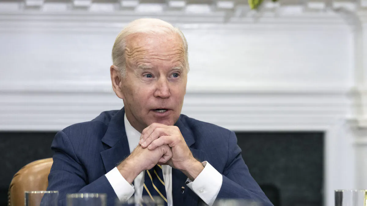 Biden To Meet With Capitol Hill Leaders Regarding ‘Top Priority’ Funding Request