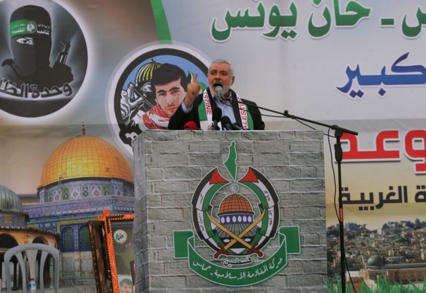 Palestinians commemorate 20th anniversary of Yahya Ayyash's death