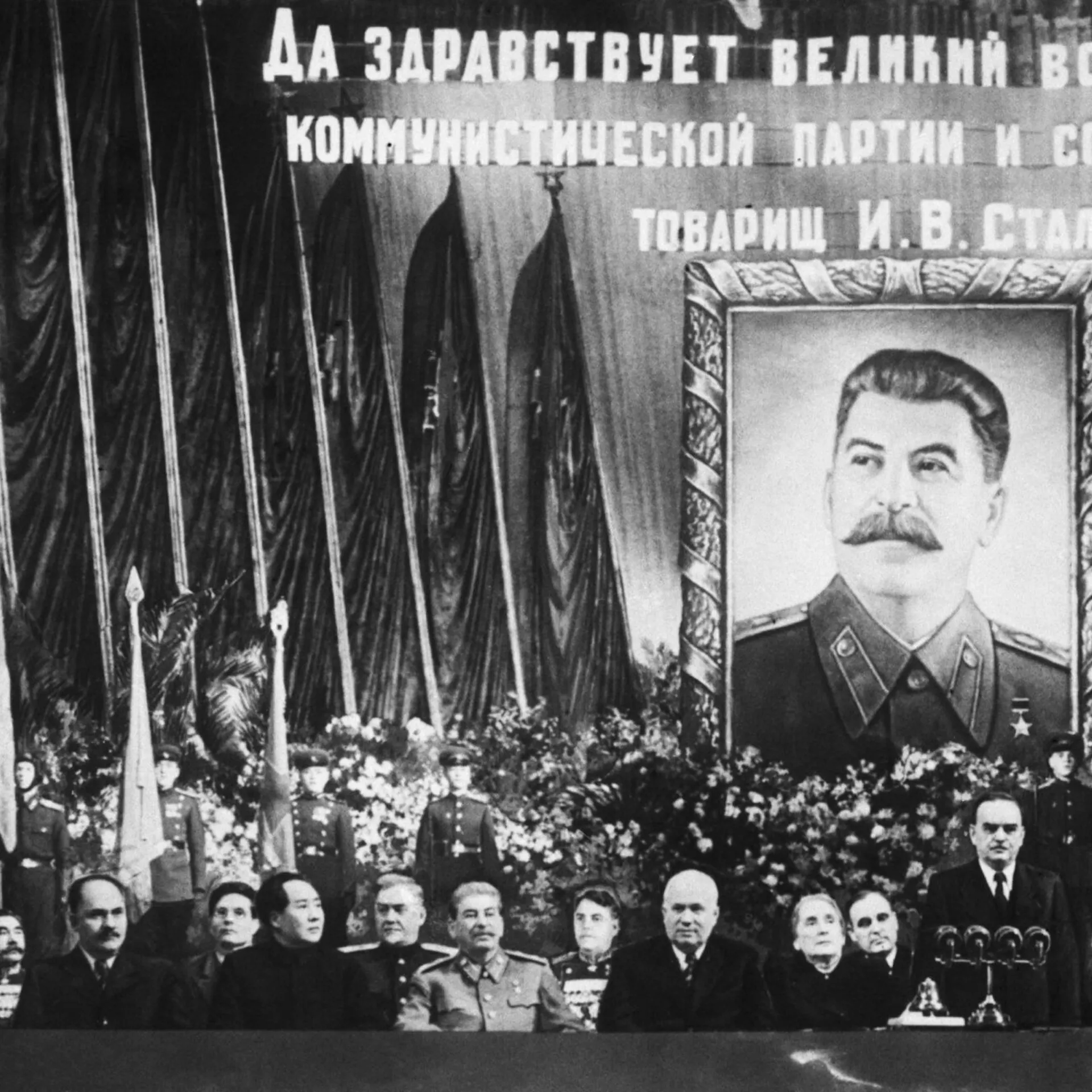 Circling Back On Joseph Stalin