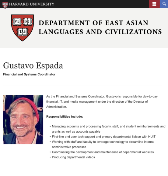 Gustavo Espada bio page on Harvard's website