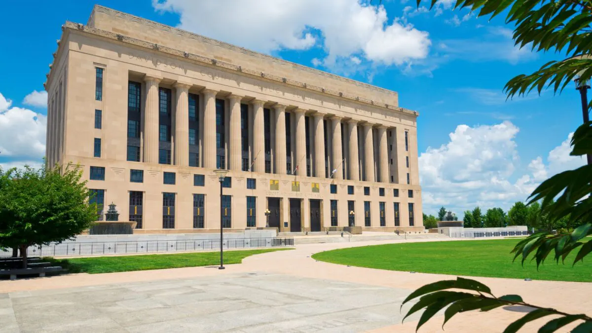 Nashville Arts Council Launches Plan To Give Grants On The Basis Of Race, Pursue ‘Anti-Racist Outcomes’