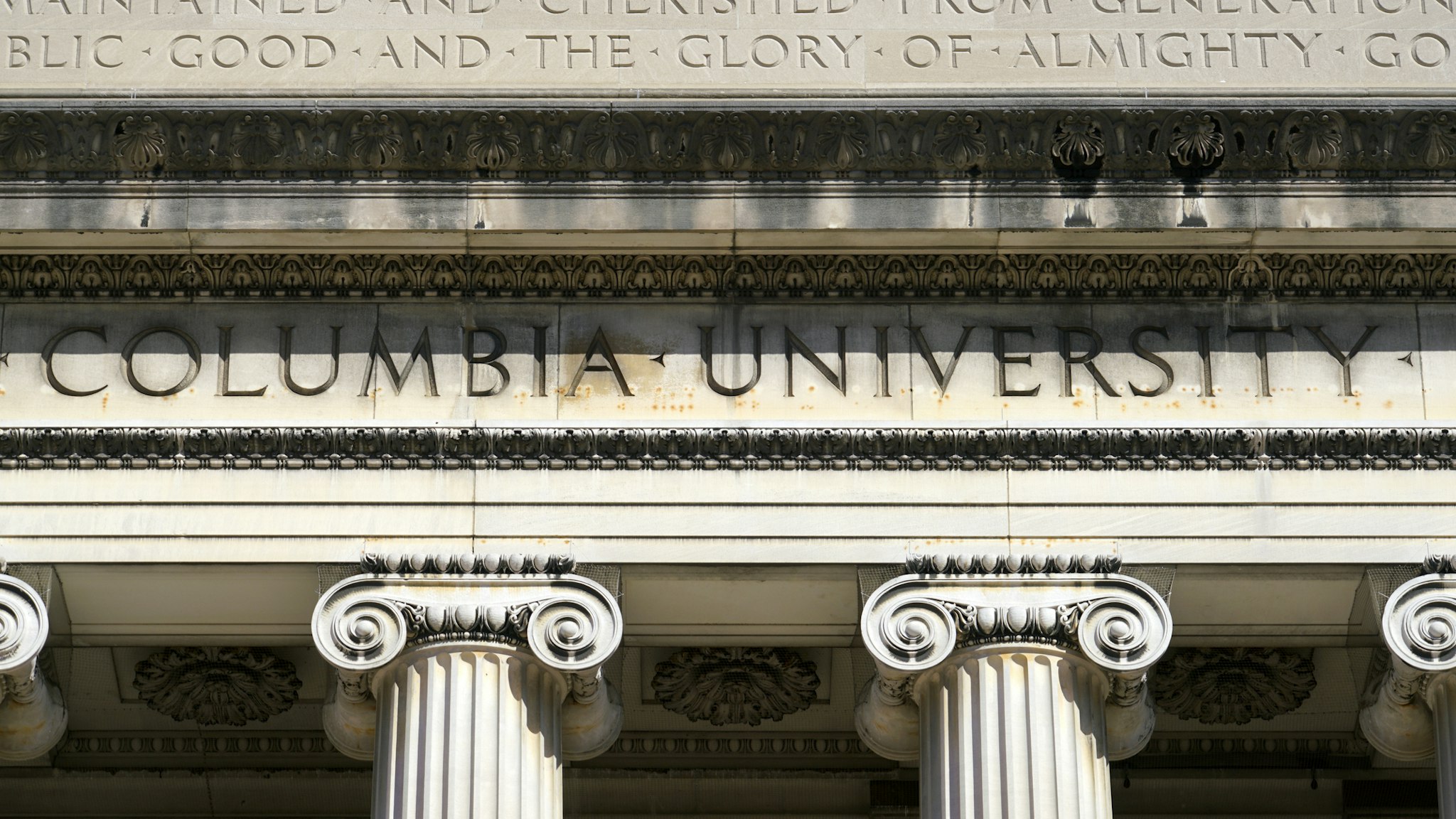 The name of Columbia University engraved on the upper part of the main facade of Low Memorial Library. (Bruce Yuanyue Bi via Getty Images)