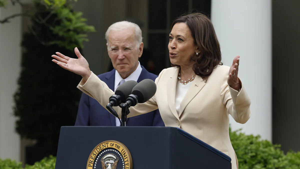House Republican Pushes Harris To Invoke 25th Amendment On Biden