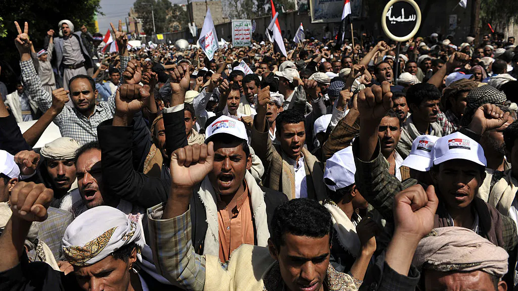 Houthis Shoot Missile At Israel Following U.S. Airstrikes