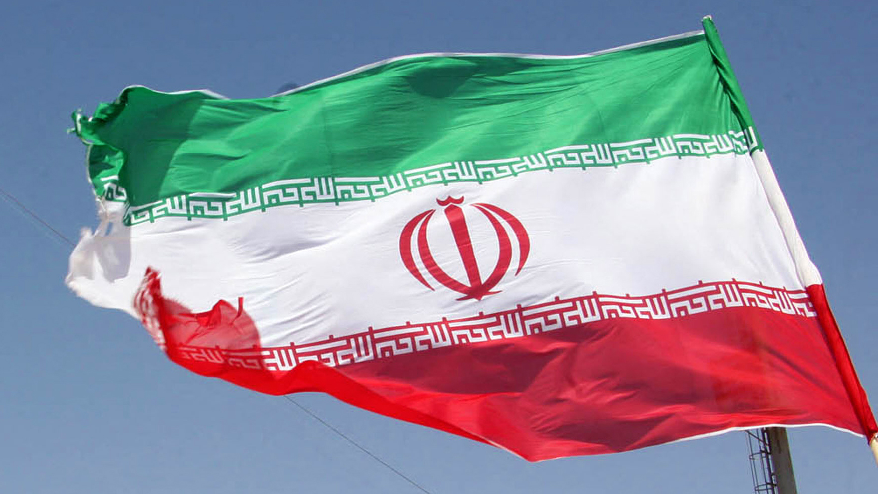 Iran Accumulates Greater Quantities of Enriched Uranium