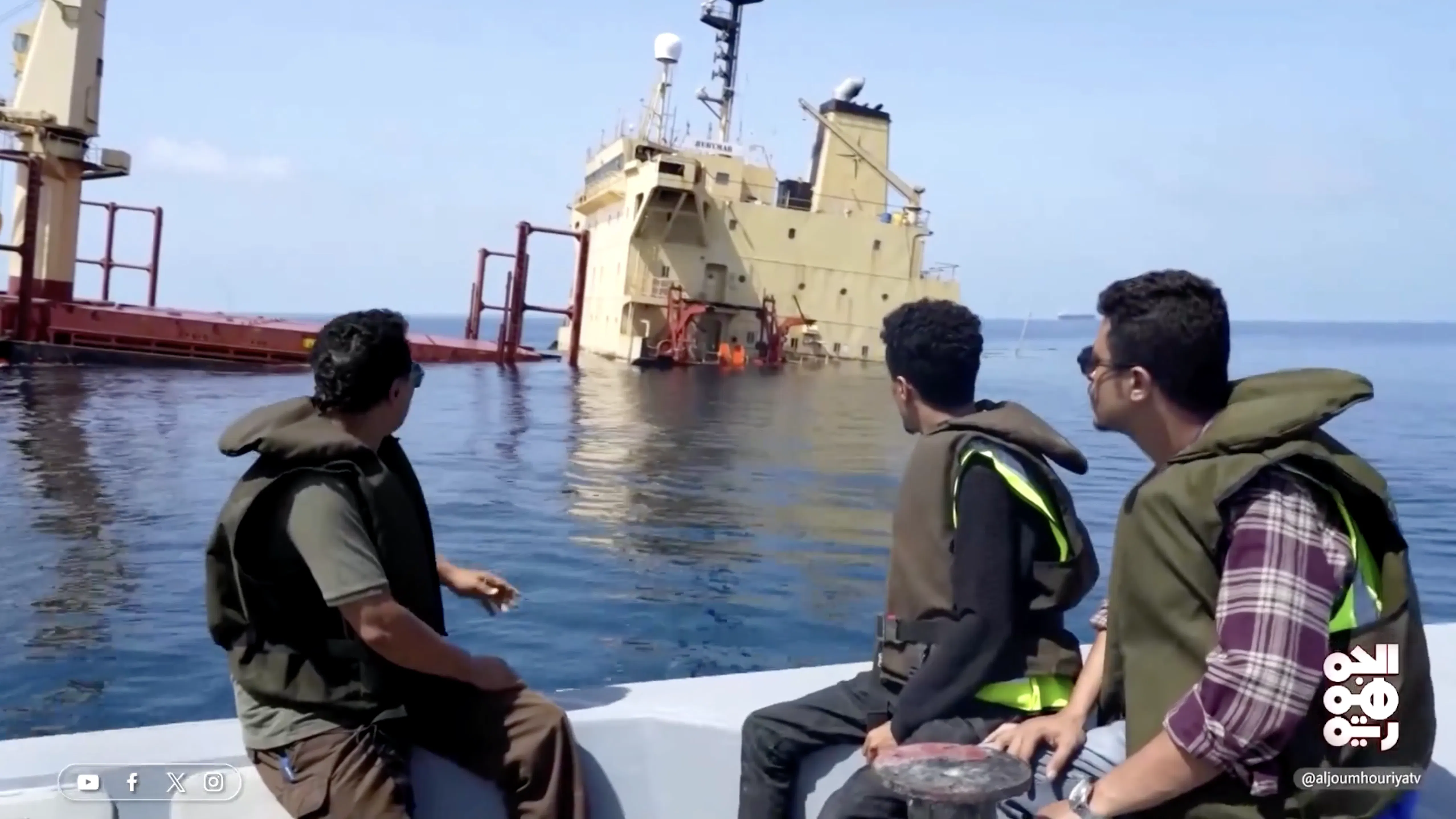 Houthis Sink First Major Merchant Ship In Red Sea