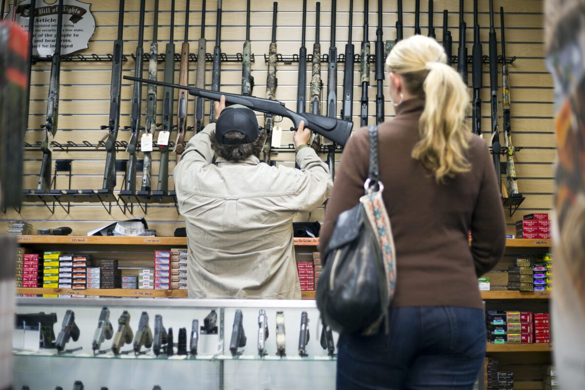 Tennessee Governor Enacts Law to Protect Privacy of Gun Buyers from Financial Institutions