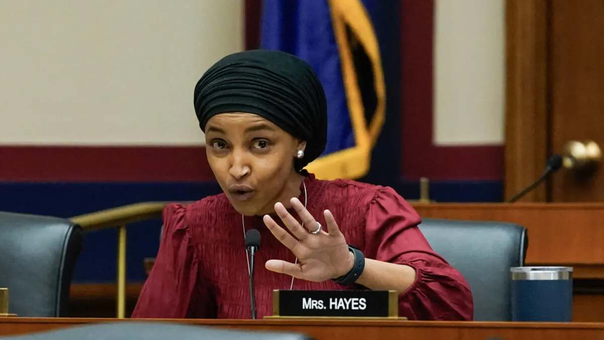 Comment About Jewish Students May Get Ilhan Omar Censured