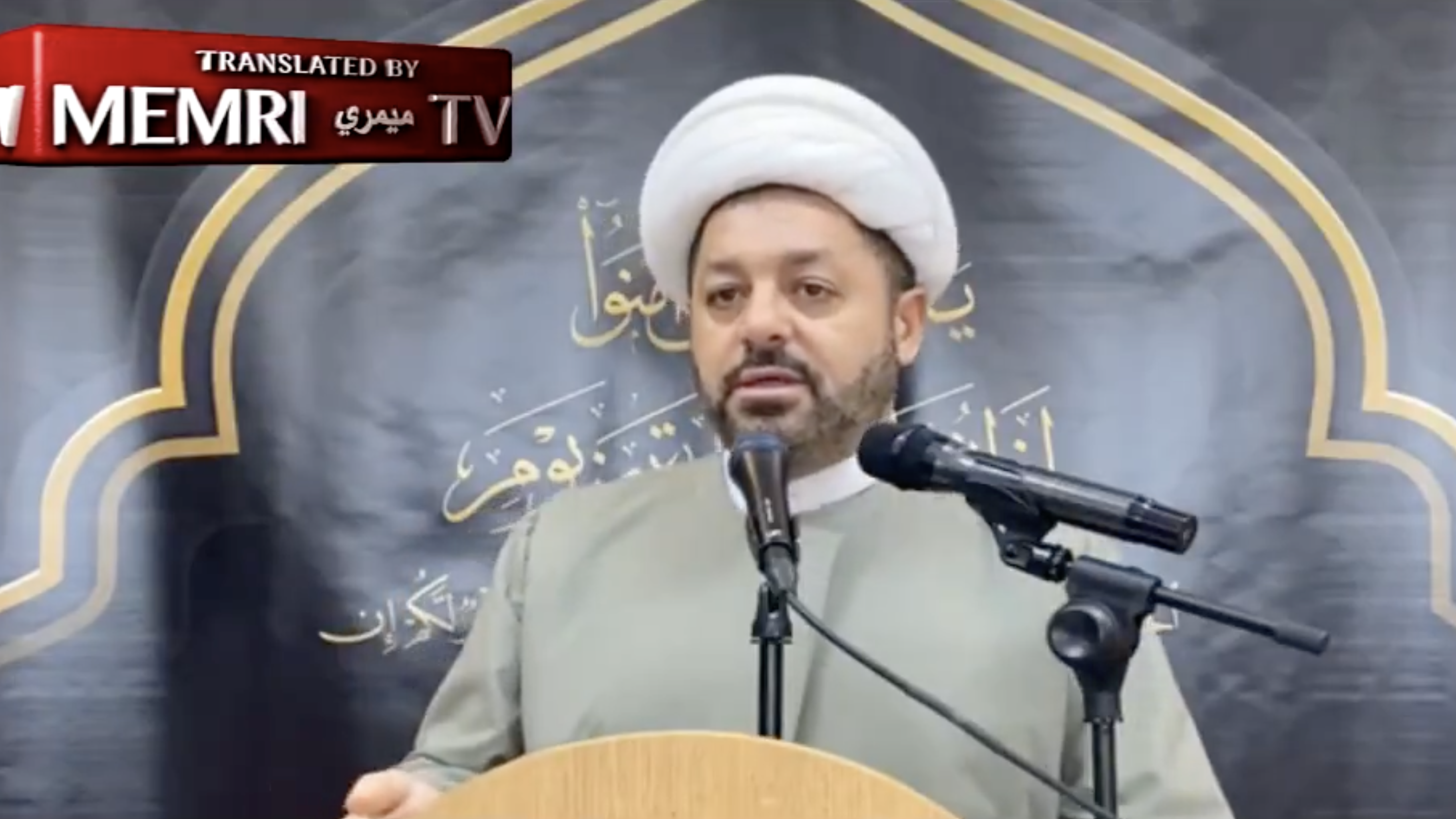 Michigan Imam Calls Supporters of Israel ‘Savages’ and ‘Barbaric