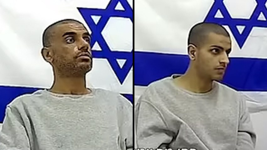Palestinian Father and Son Confess to Assaulting Israeli Women