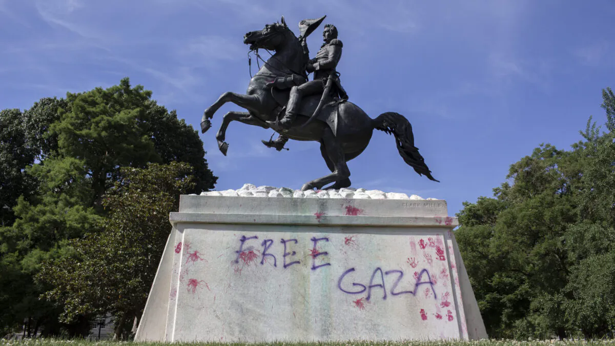 Authorities Report No Arrests In Anti-Israel Protest That Vandalized Park Near White House