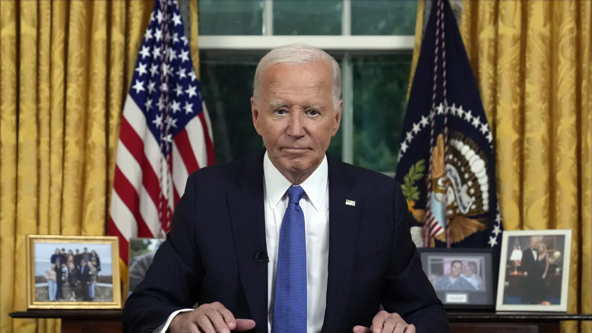 Biden Expected To Give Keynote Speech On First Night Of DNC: Report