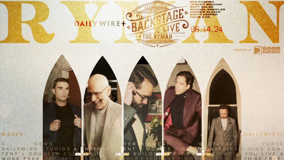 Backstage Live Returns To The Ryman: Tickets On Sale Now