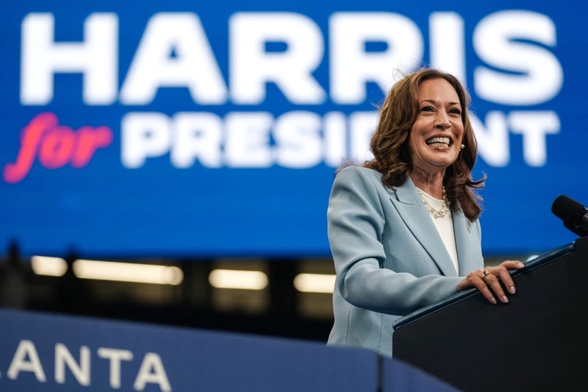 Details Emerge About Harris VP Announcement