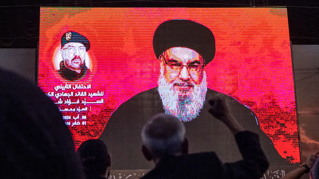 NYT Slammed For Painting Terrorist Hezbollah Leader Nasrallah As Tolerant