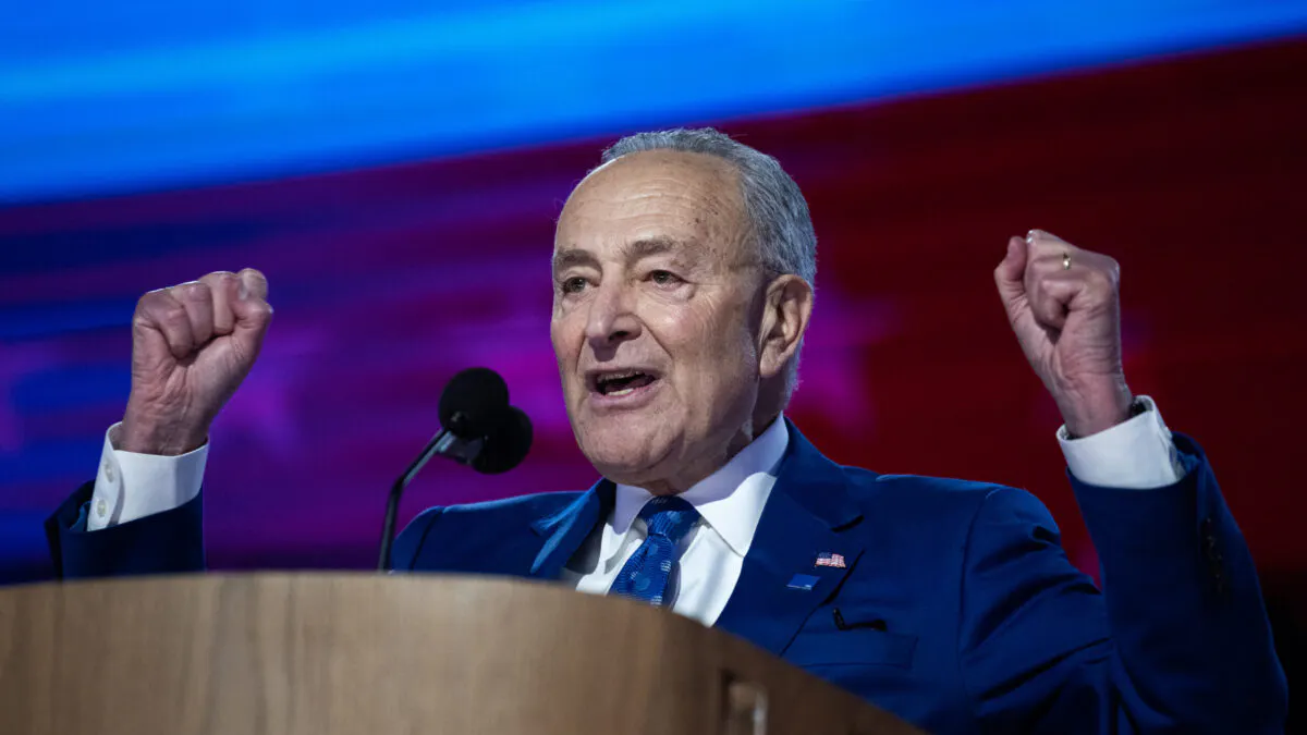 Schumer Rejects GOP Proposal To Link Bill Requiring Voters Prove Citizenship With Spending Measure