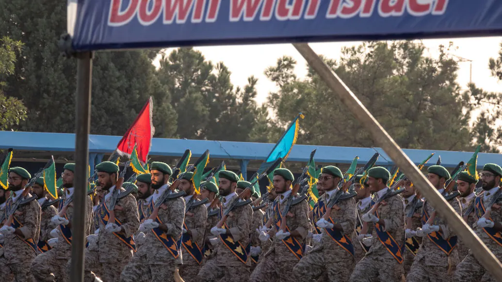 Iran’s Terrorist IRGC Orders Members To Stop Using Communication Devices