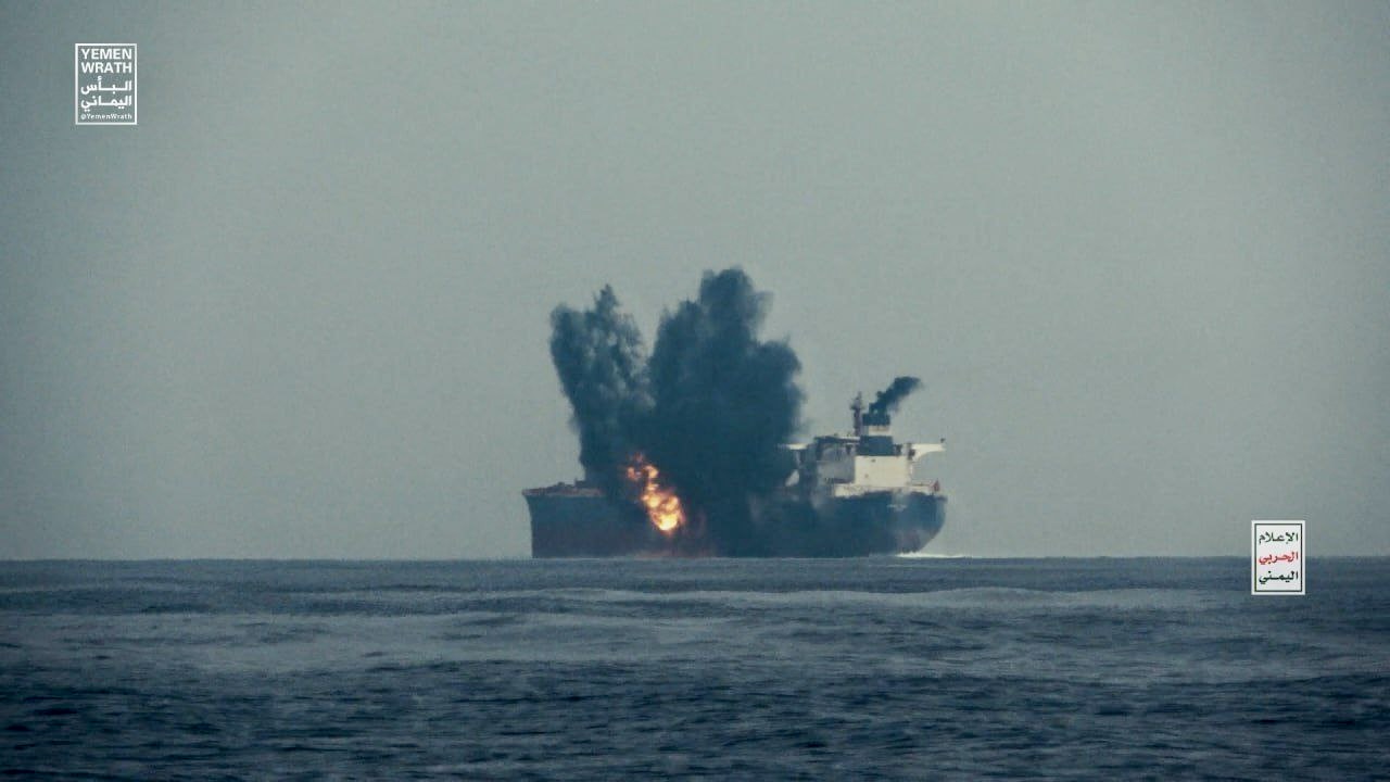 WATCH: Iranian-Backed Houthi Terrorists Strike Another Oil Tanker