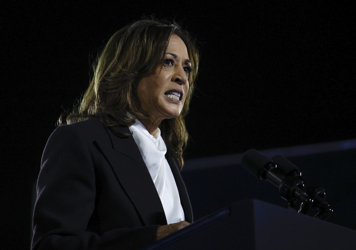 Kamala Harris Receives NAACP Chairman's Award