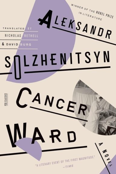 Publisher‏ : ‎Farrar, Straus and Giroux; Reprint edition (April 14, 2015). Paperback ‏ 544 pages