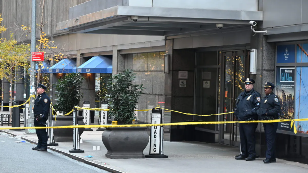 Suspect In Shooting Death Of Health Insurance CEO Seen In Surveillance Photos