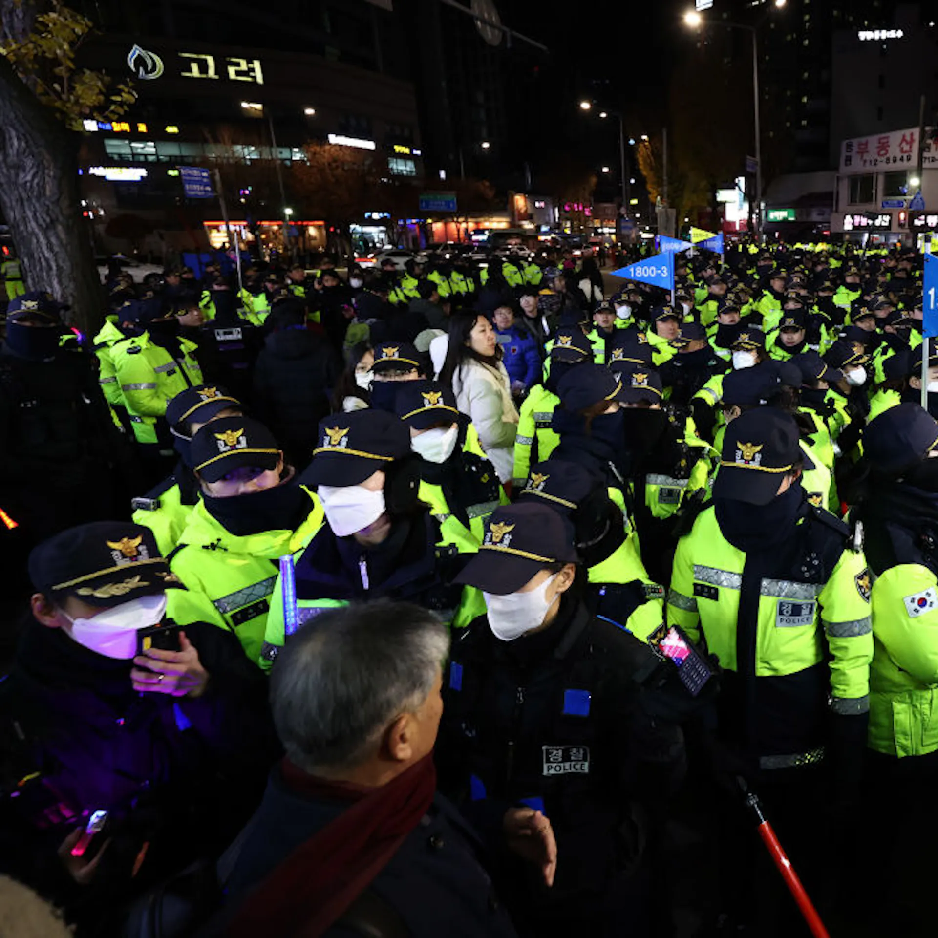WTF Just Happened In South Korea?