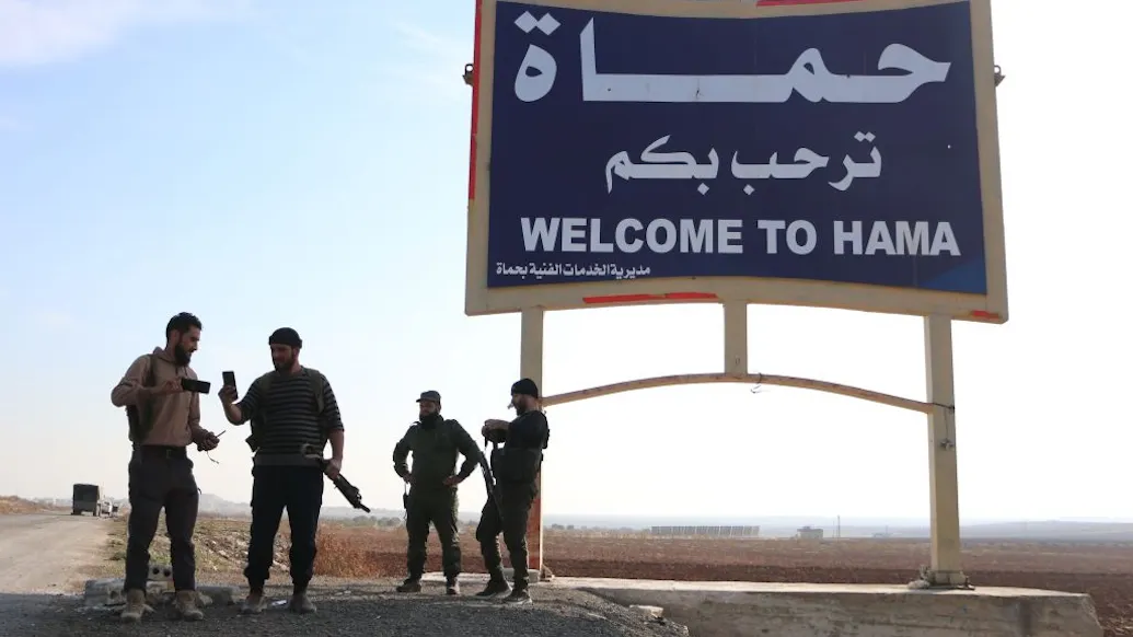 Second Major City In Syria Falls To Rebel Forces