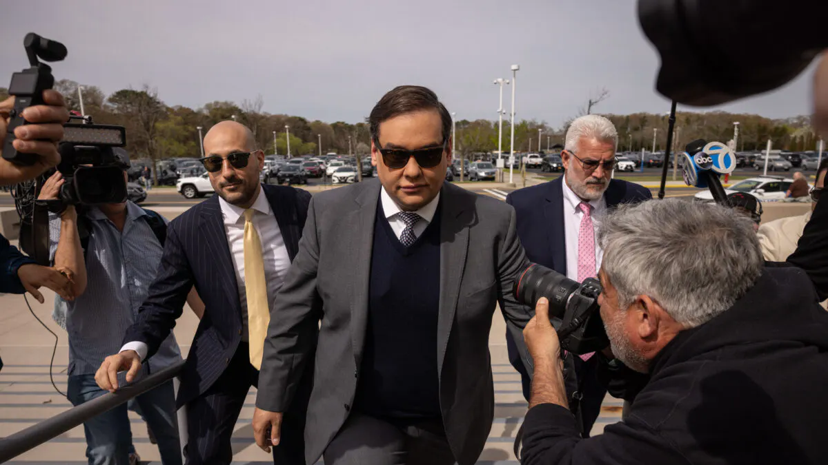 Disgraced Ex-Congressman George Santos Sentenced To More Than 7 Years In Prison