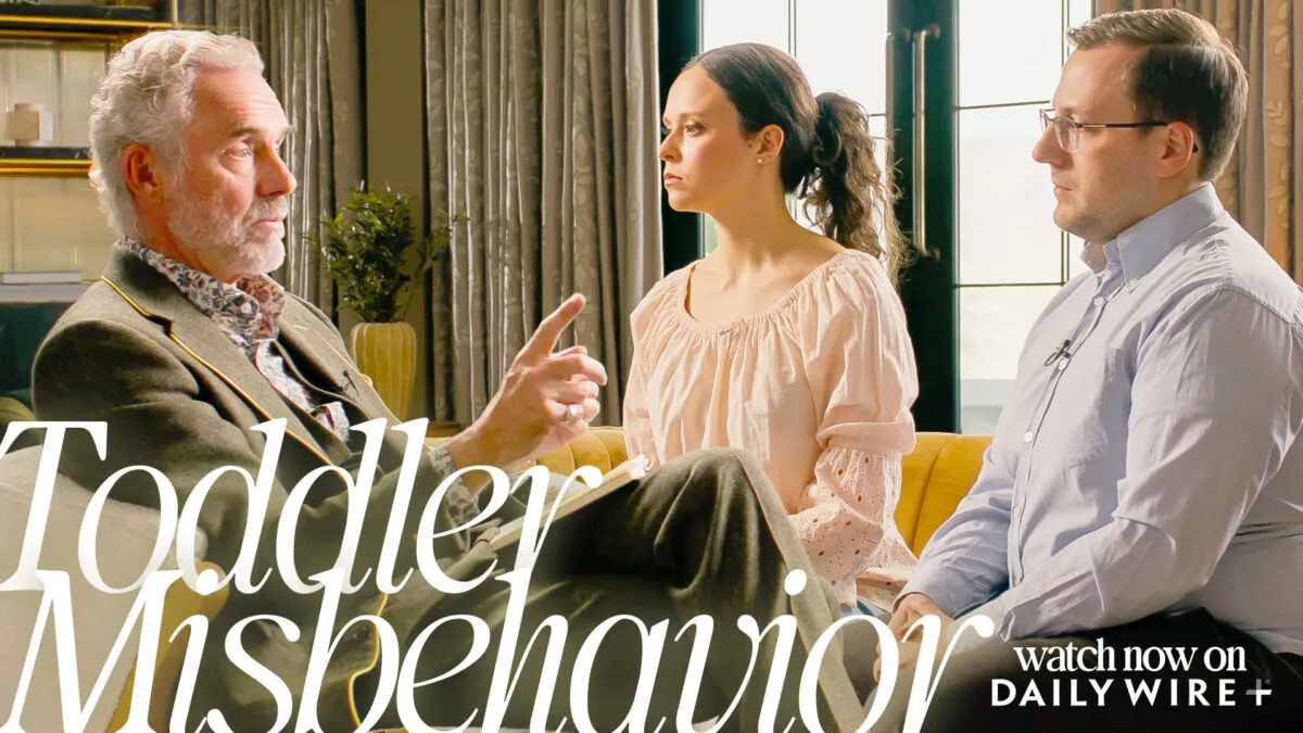 How Should You Discipline And Reward Your Toddler?