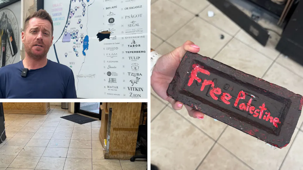 WATCH: ‘Free Palestine’ Brick Thrown Through Window Of Kosher Grocery Store In Boston Area