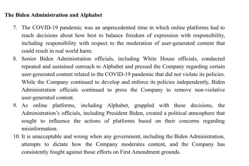 Credit: House Judiciary Committee.