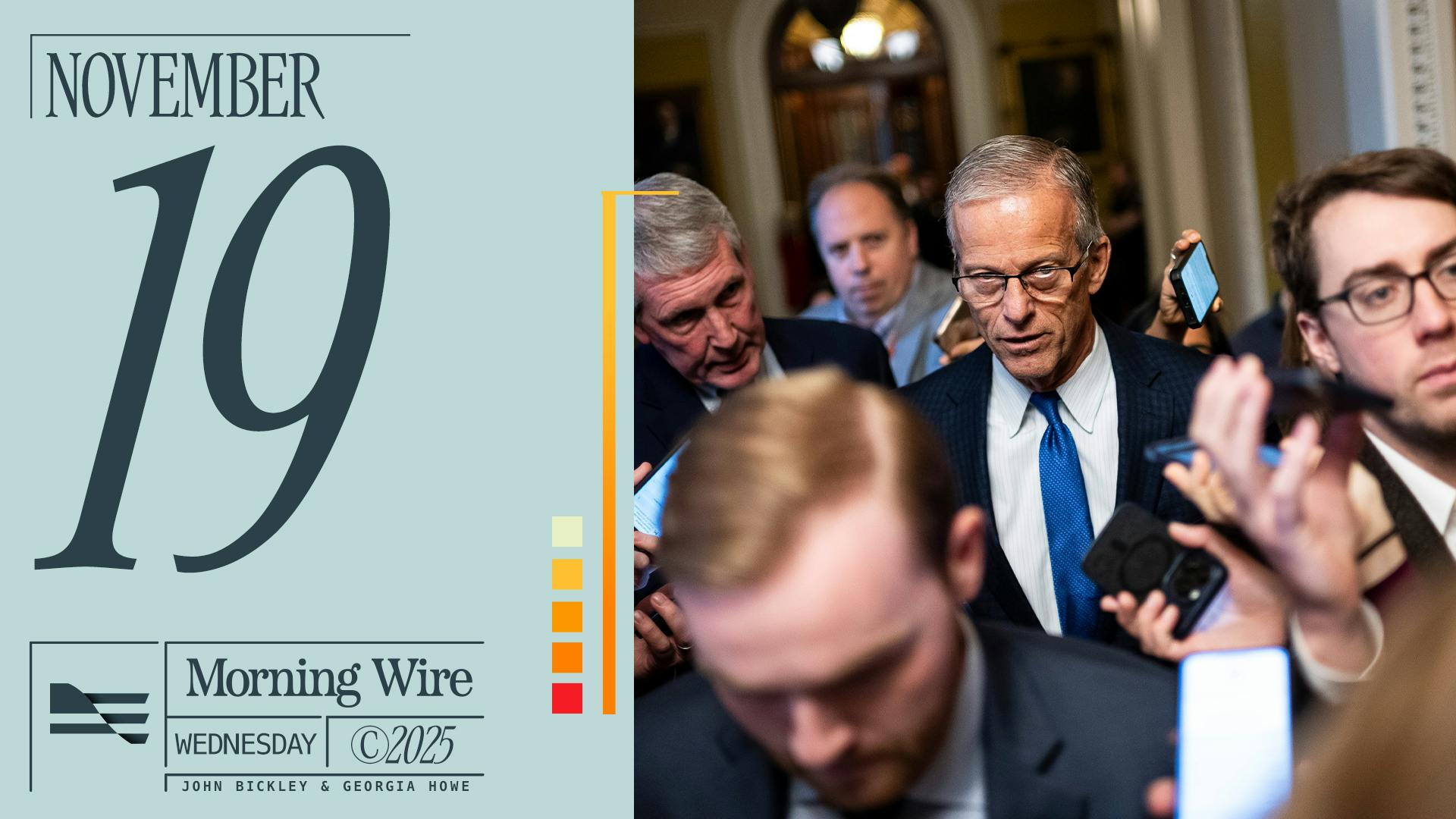 Morning Brief: The Epstein Files, AI Bubble Gets Nervous, & Schools Keep Lowering The Bar