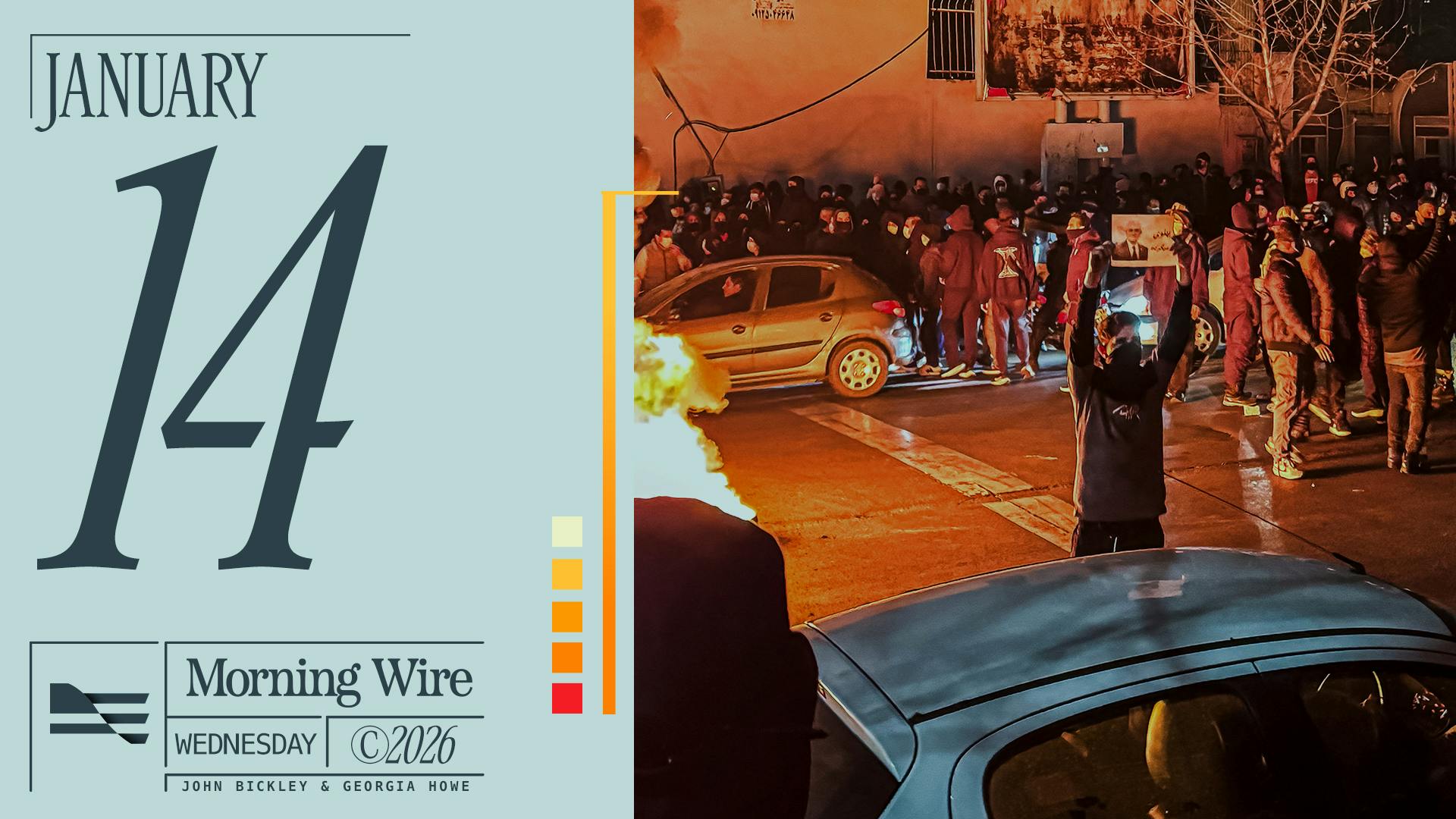 Morning Brief: Trump Puts Iran On Notice, Economy Gains Momentum & Funding Fight Looms