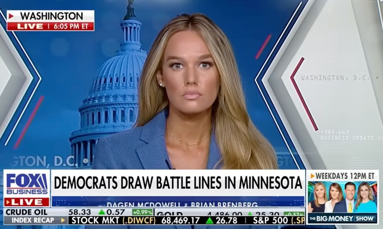 Top DHS Spokeswoman To Leave Trump Administration