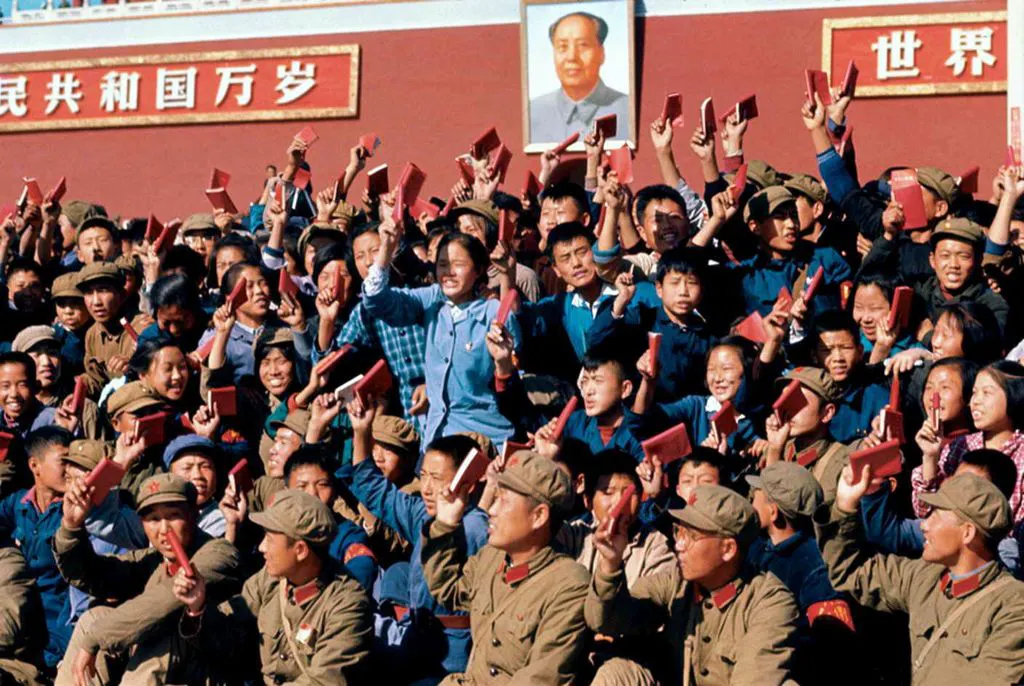 Don’t Be Commie Chinese If You Please