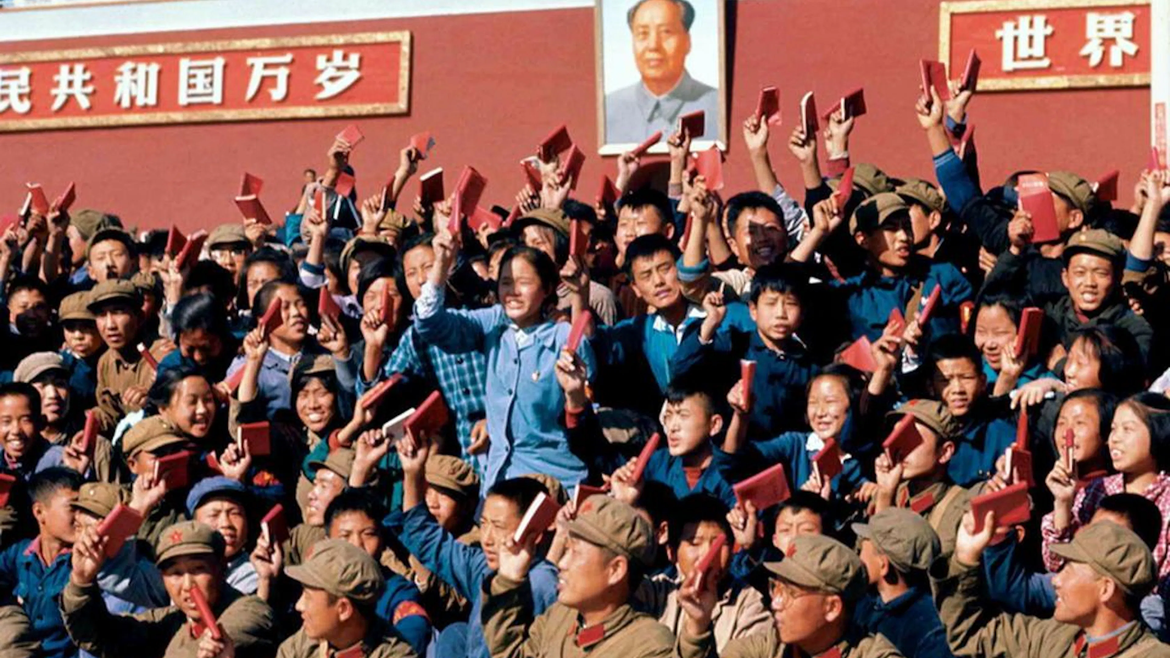 Don’t Be Commie Chinese If You Please