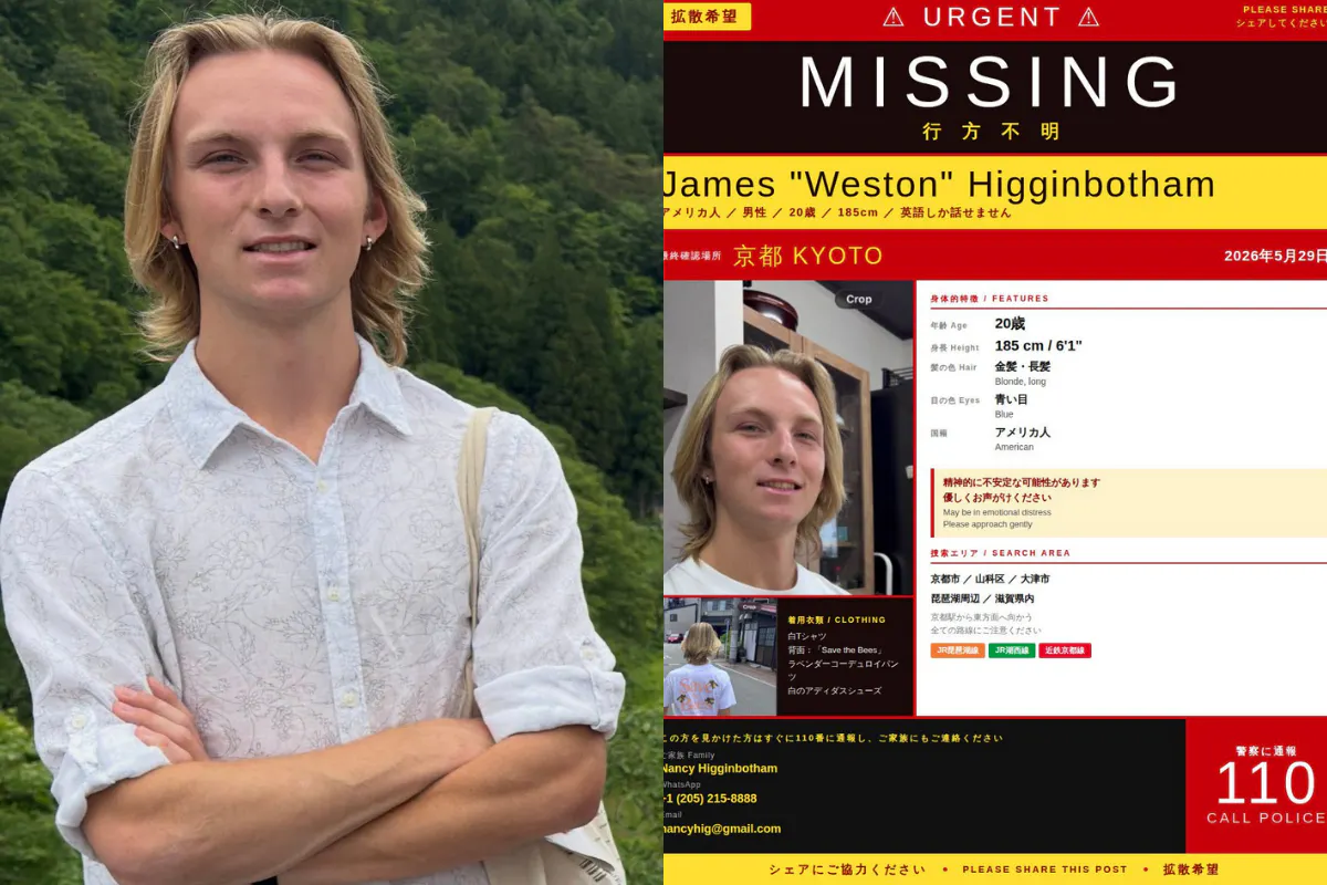 Search Intensifies For Auburn Student Missing In Japan