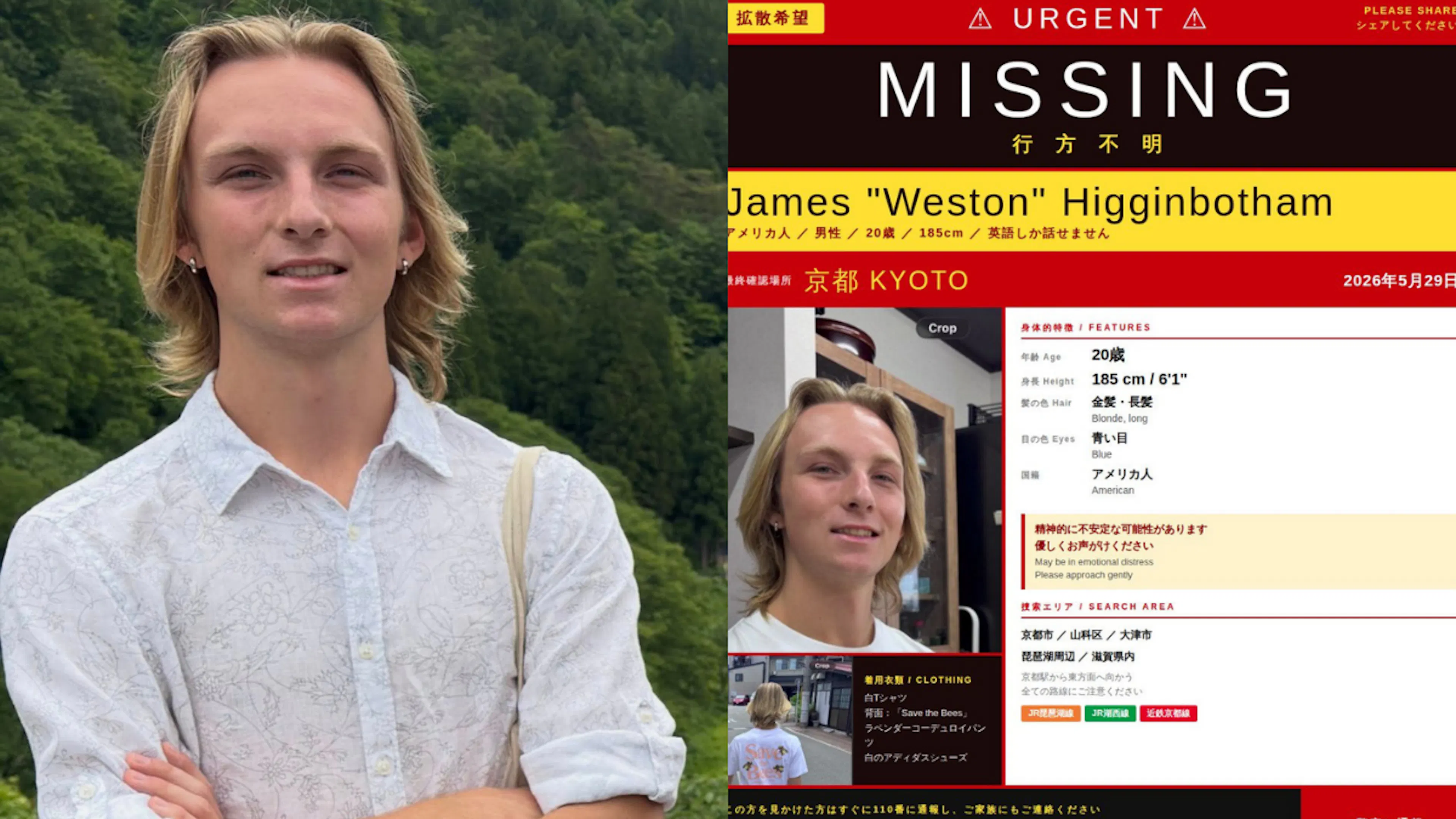 Missing Auburn Student Weston Higginbotham Found Dead In Japan