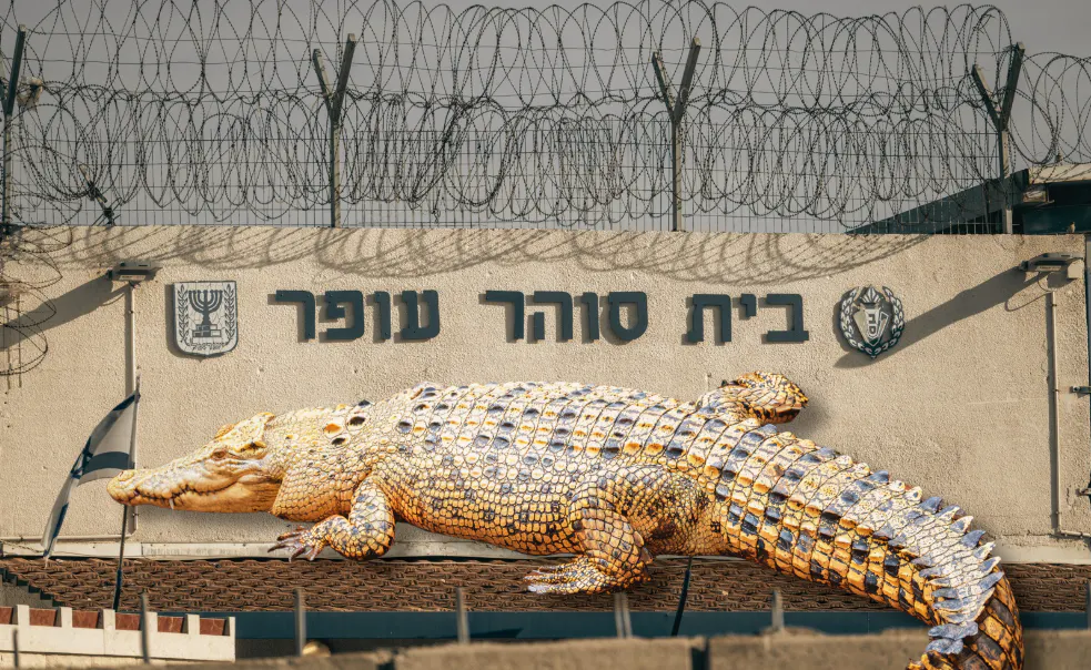 Israel Wants To Surround Hamas Prisoners With One Of The World’s Most Dangerous Reptiles