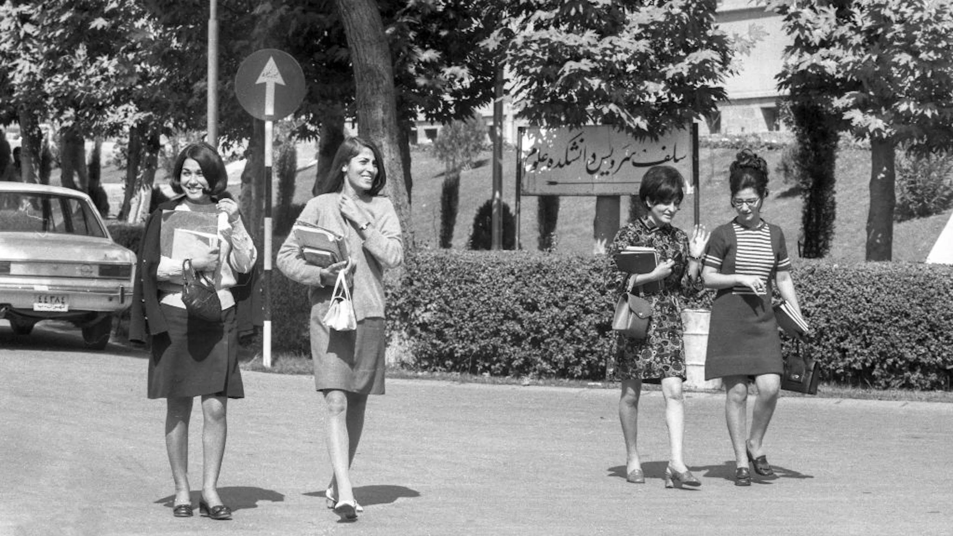 America Before The Islamic Revolution