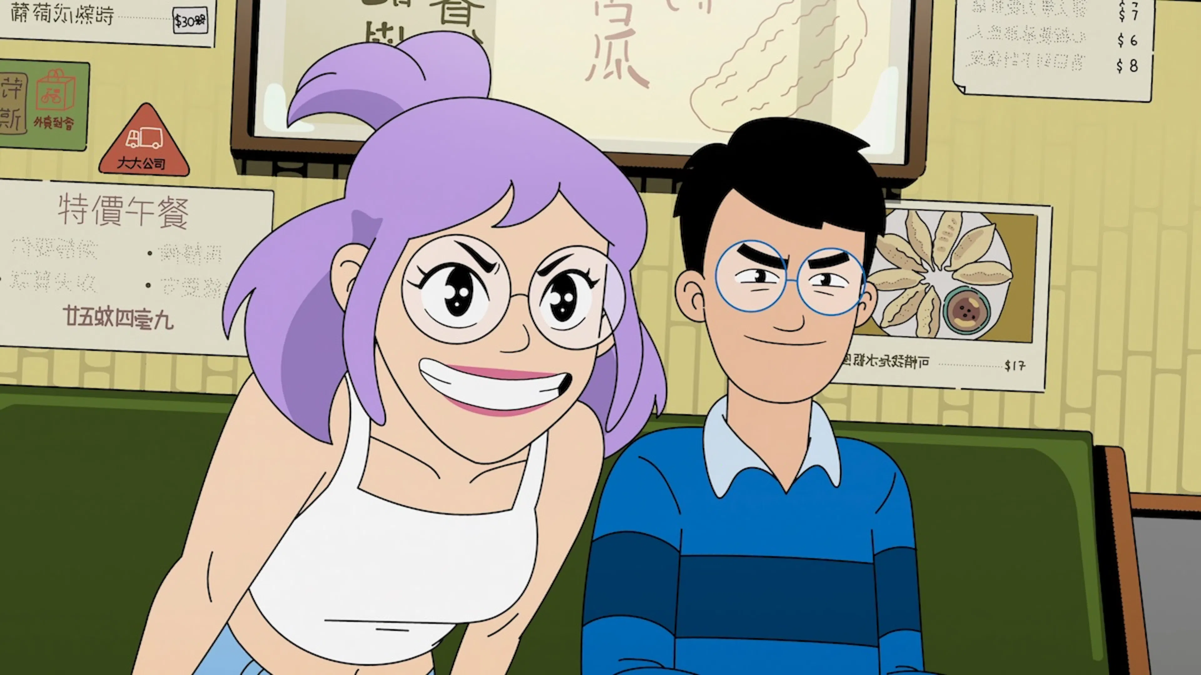 Netflix’s New Cartoon Exposes Hollywood’s Favorite Cultural Obsession