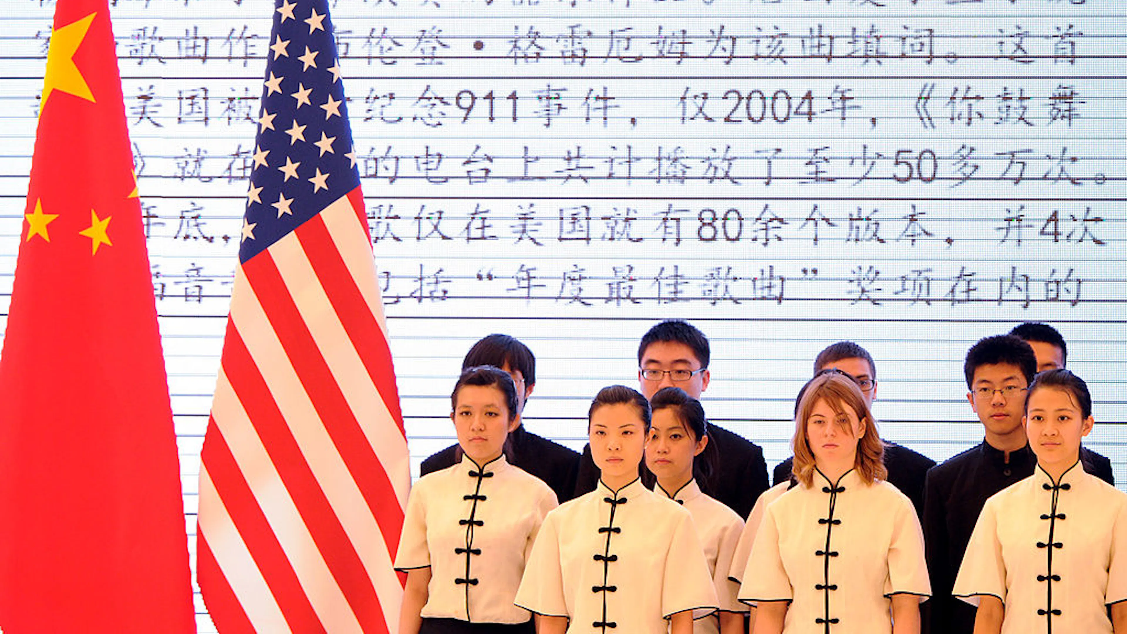 Selling The ‘China Story’: Why America Must Reject Beijing’s Academic Exchange
