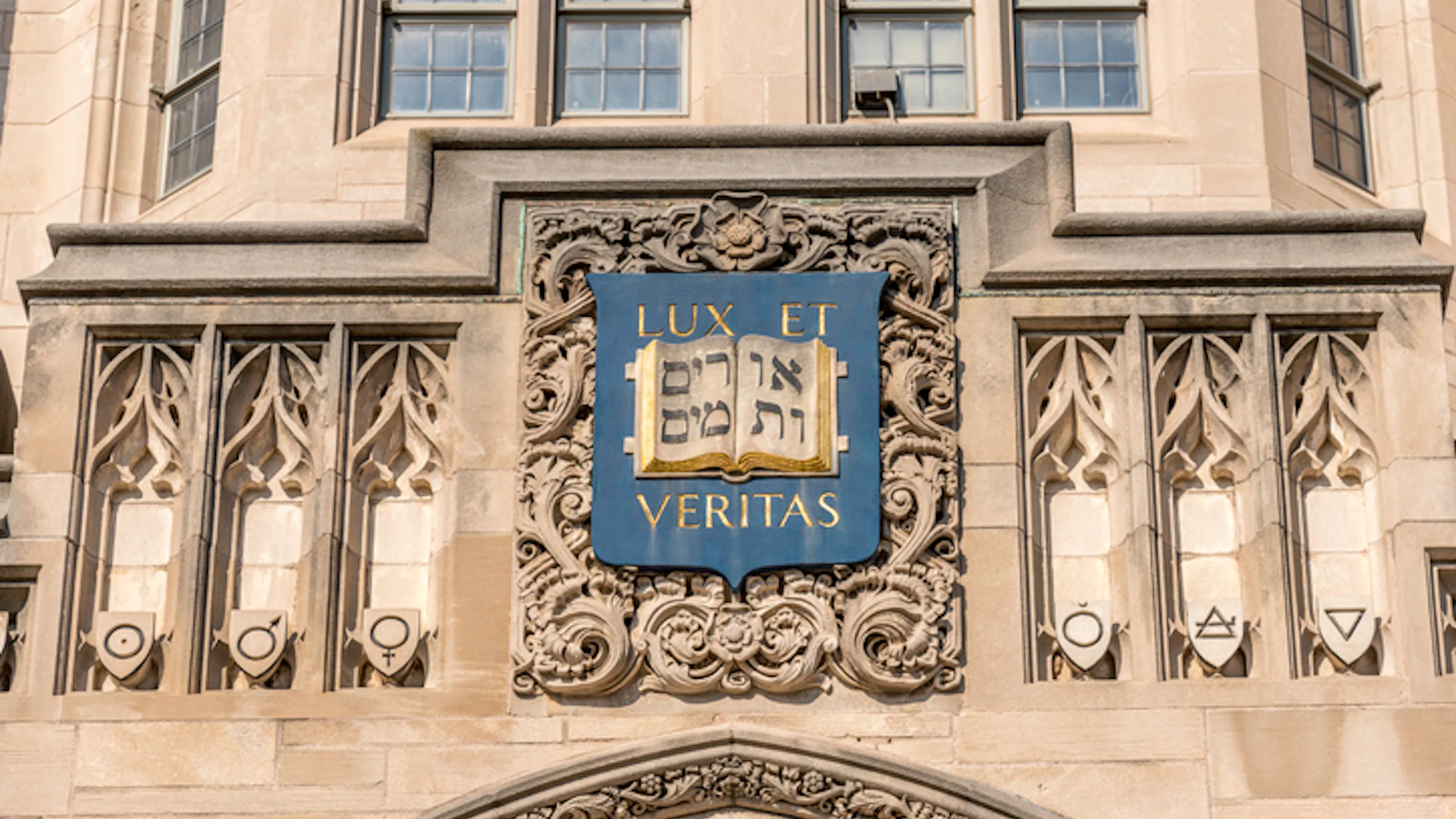 My Debate At Yale: Taxpayers Scored An Ivy League Victory Against The Unions